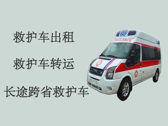 锡林郭勒120救护车出租转运